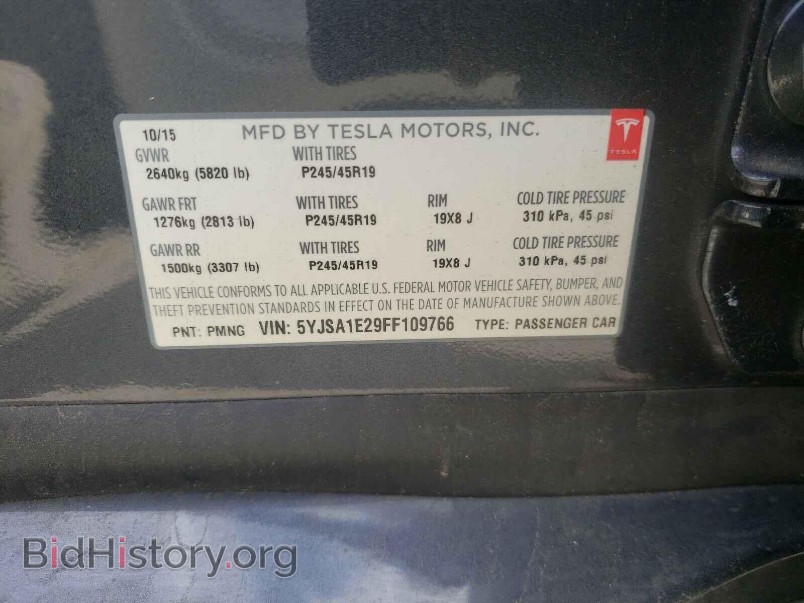 2015 TESLA MODEL S - VIN: 5YJSA1E29FF109766 - Photo 10