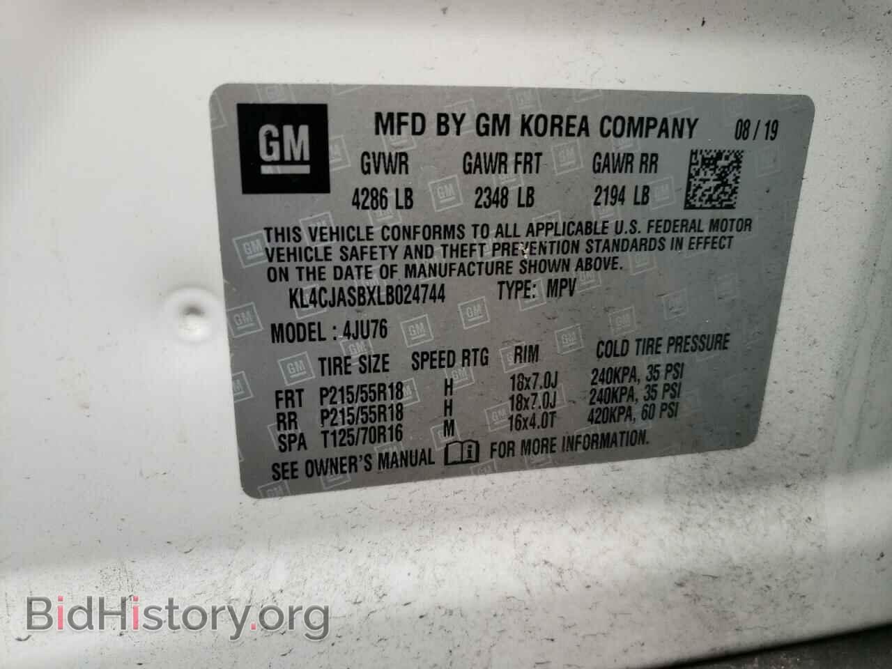 2020 BUICK ENCORE - VIN: KL4CJASBXLB024744 - Фото 10