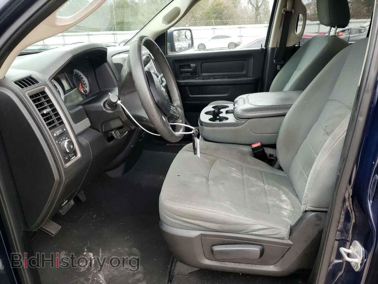 2013 RAM 1500 - VIN: 1C6RR6FT0DS700233 - Фото 7