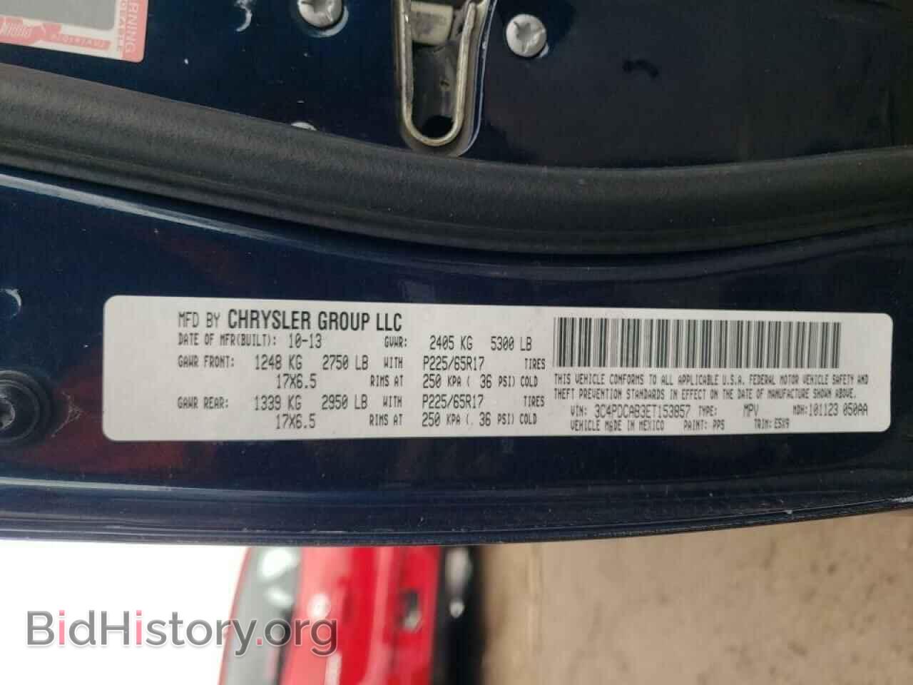 2014 DODGE JOURNEY - VIN: 3C4PDCAB3ET153857 - Фото 10
