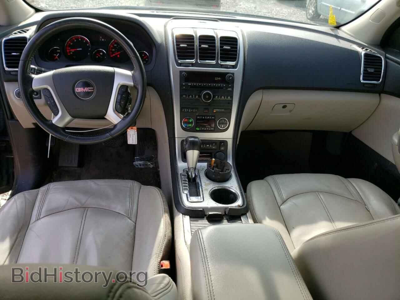 2012 GMC ACADIA - VIN: 1GKKVSED9CJ306408 - Фото 8