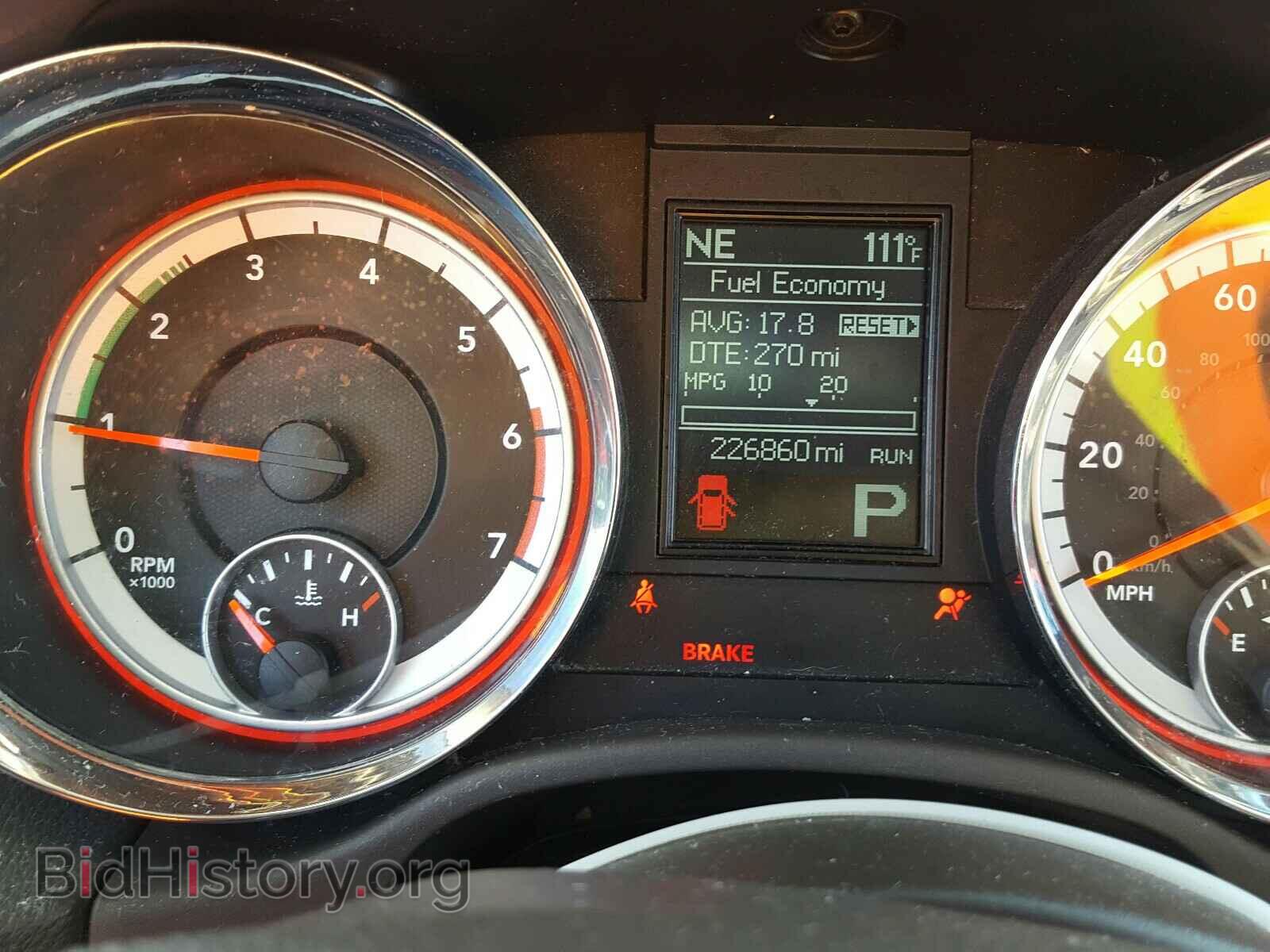 2012 DODGE DURANGO - VIN: 1C4SDHDT8CC361351 - Photo 8