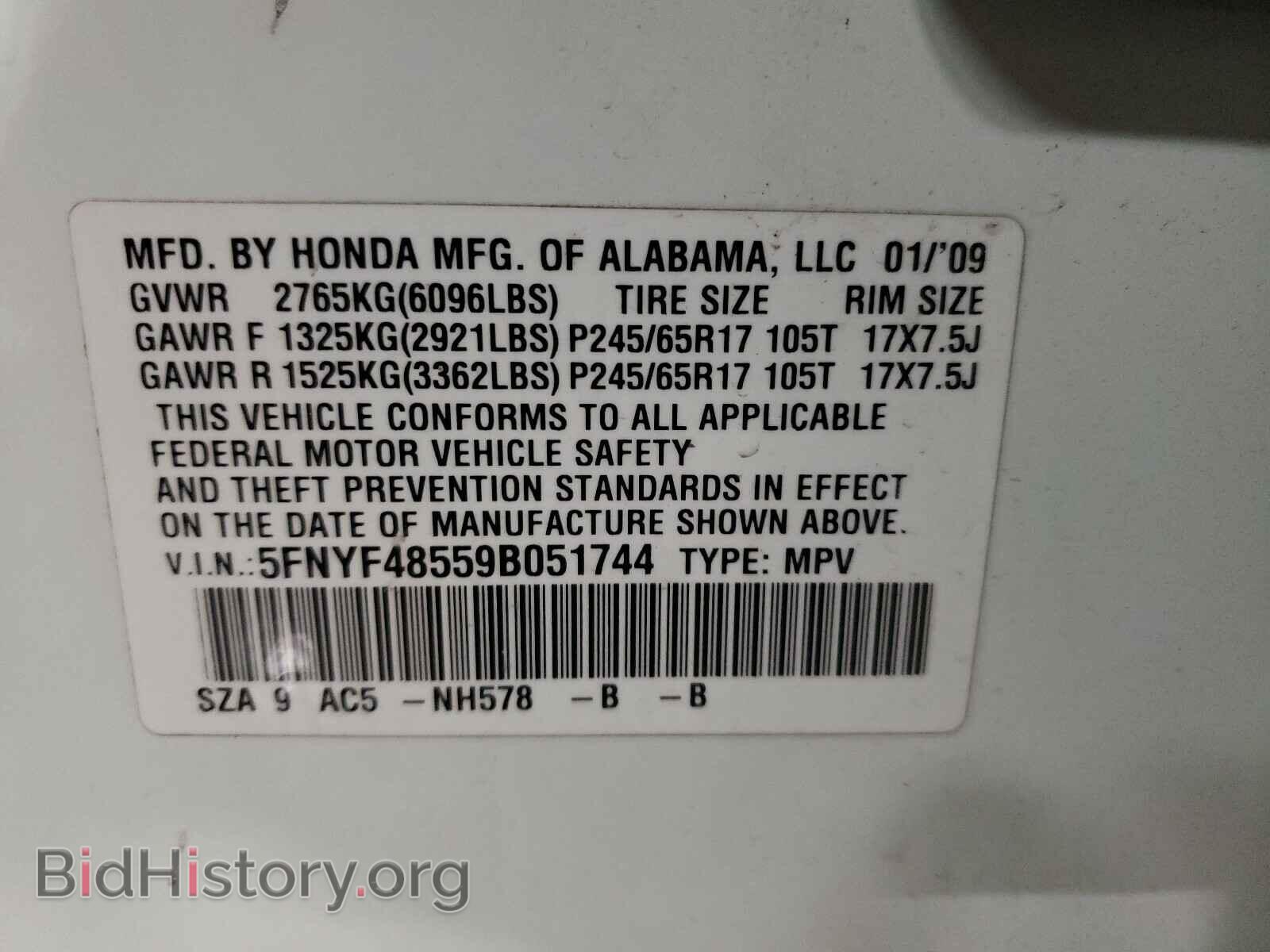 2009 HONDA PILOT - VIN: 5FNYF48559B051744 - Photo 10