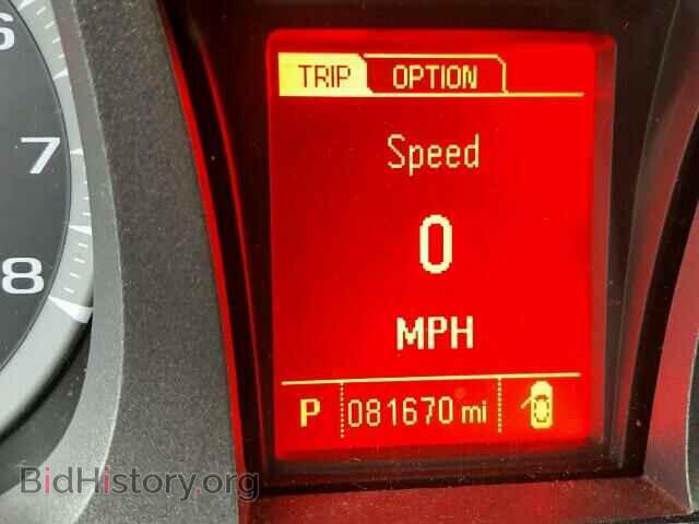 2014 GMC TERRAIN - VIN: 2GKALREK0E6195840 - Фото 8