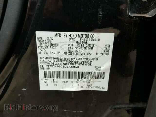 2013 FORD EDGE - VIN: 2FMDK3GC6DBA12828 - Photo 10