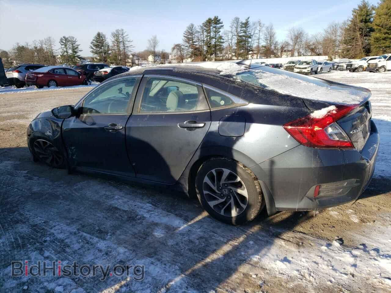 2017 HONDA CIVIC - VIN: 2HGFC2F73HH572092 - Фото 2