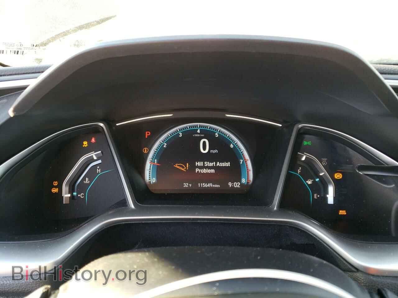 2017 HONDA CIVIC - VIN: 2HGFC2F73HH572092 - Фото 9