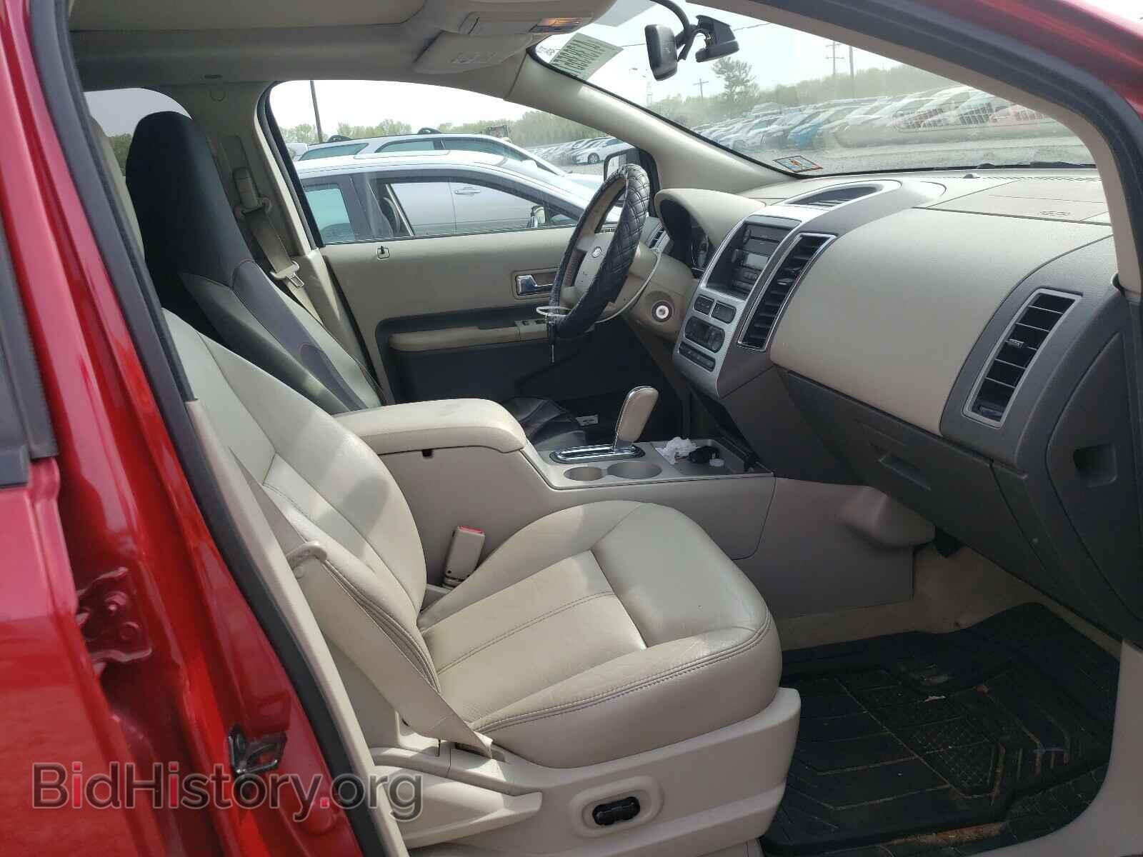 2007 FORD EDGE - VIN: 2FMDK39C47BB29955 - Фото 5