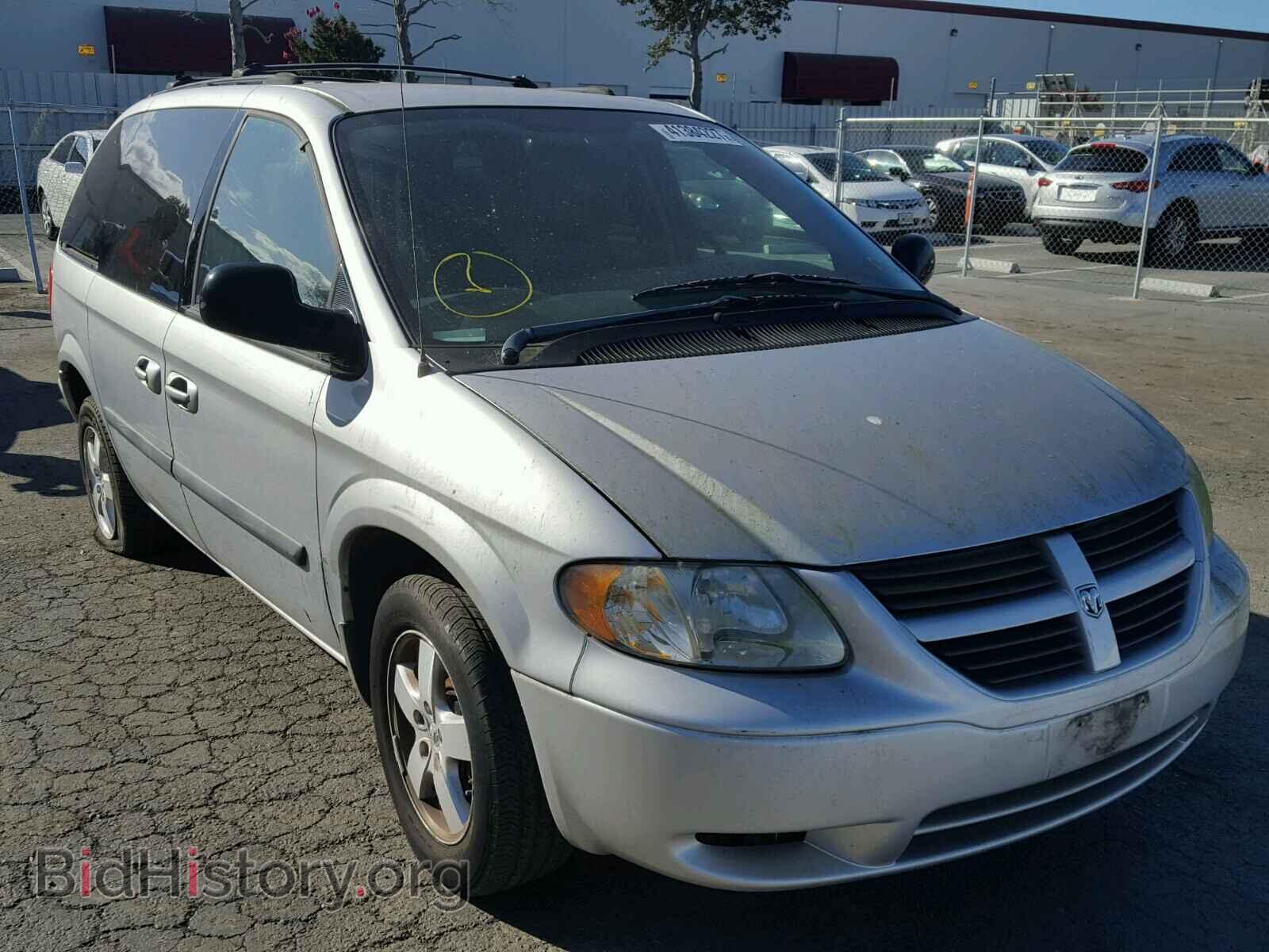 Фотография 1D4GP45R25B140610 - DODGE CARAVAN 2005