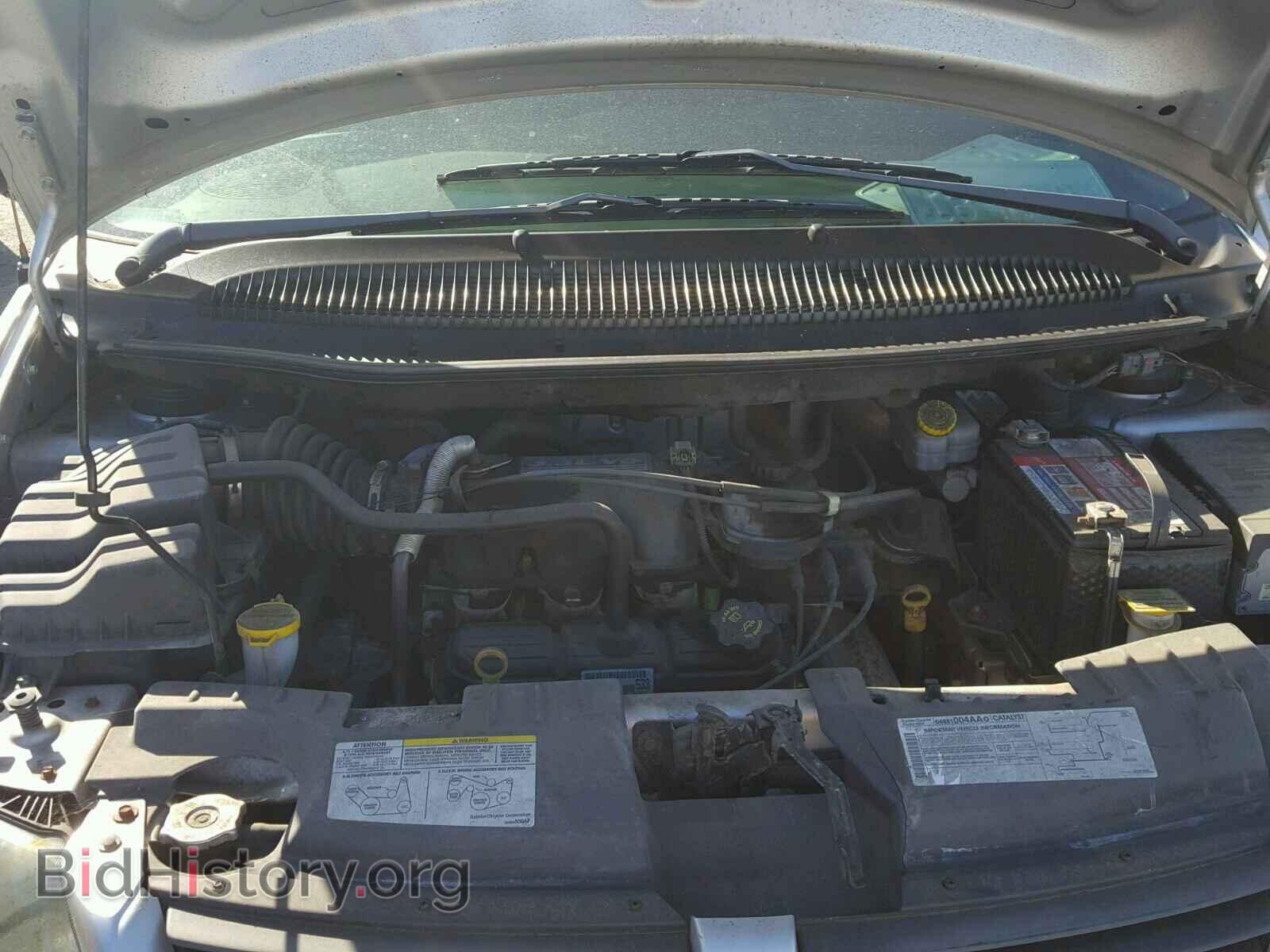 2005 DODGE CARAVAN - VIN: 1D4GP45R25B140610 - Photo 7