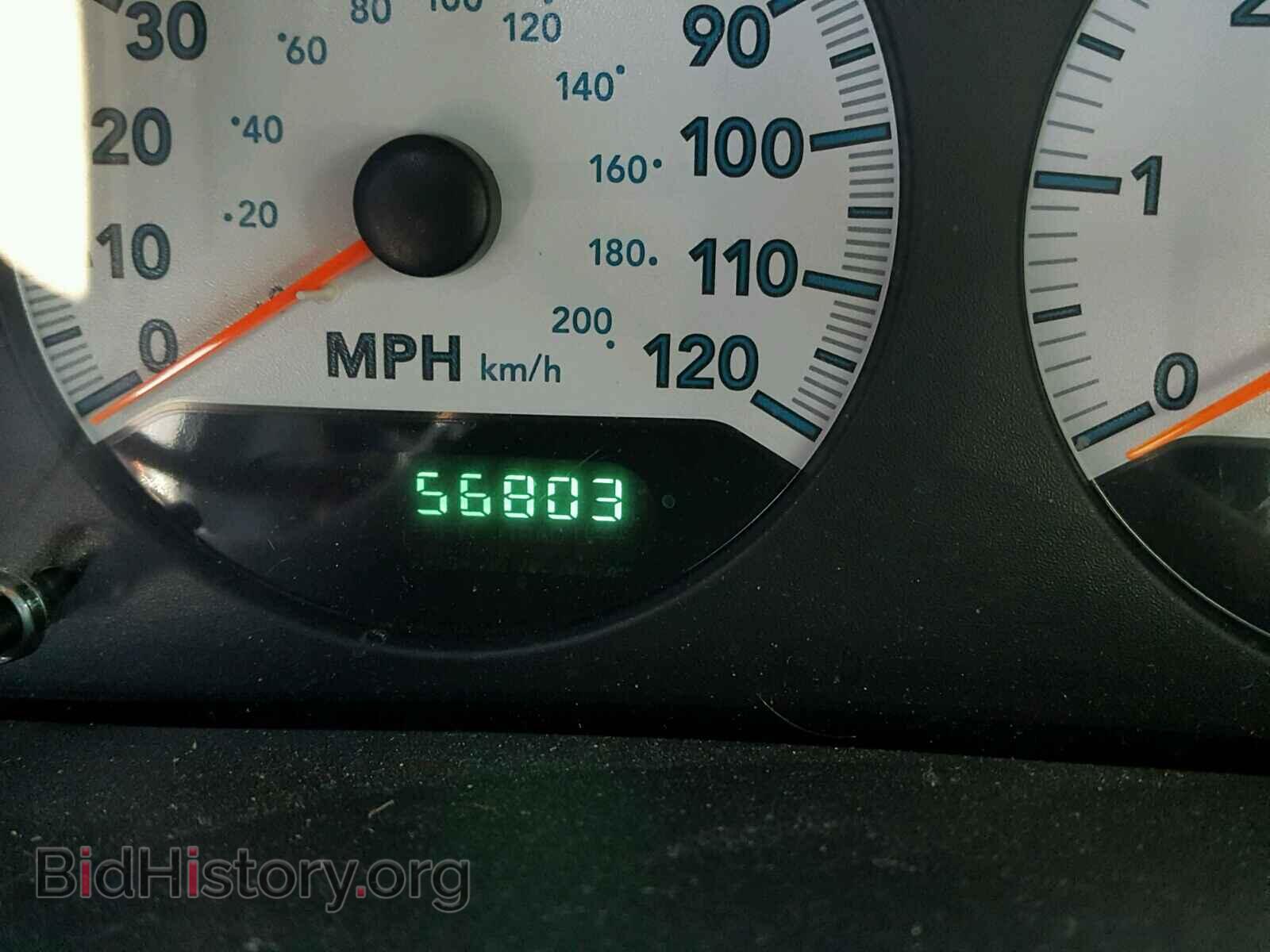2005 DODGE CARAVAN - VIN: 1D4GP45R25B140610 - Photo 8