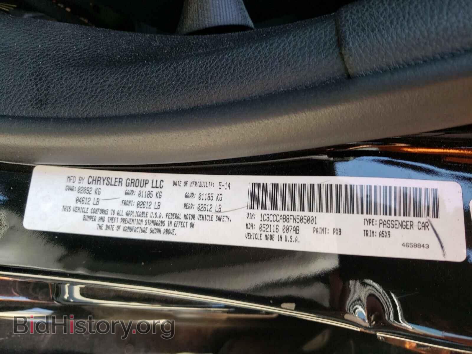 2015 CHRYSLER 200 - VIN: 1C3CCCAB8FN505001 - Фото 10