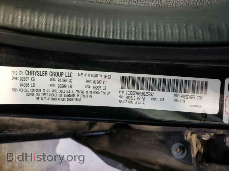 2014 Dodge AVENGER (VIN 1C3CDZAB3EN125787) — photo 10 of 10