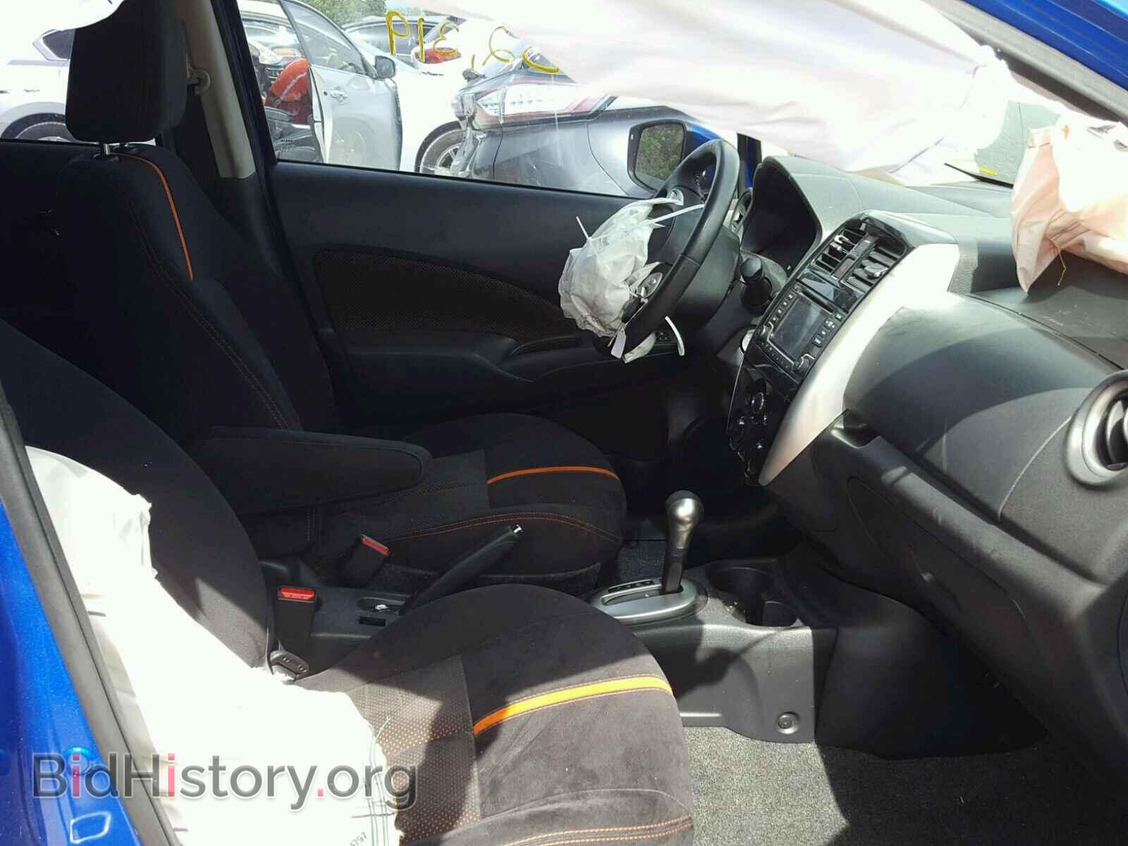 2015 NISSAN VERSA - VIN: 3N1CE2CP4FL433046 - Photo 5