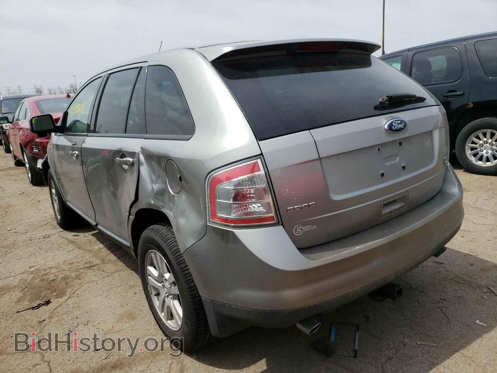 2008 FORD EDGE - VIN: 2FMDK48C88BA68358 - Photo 3