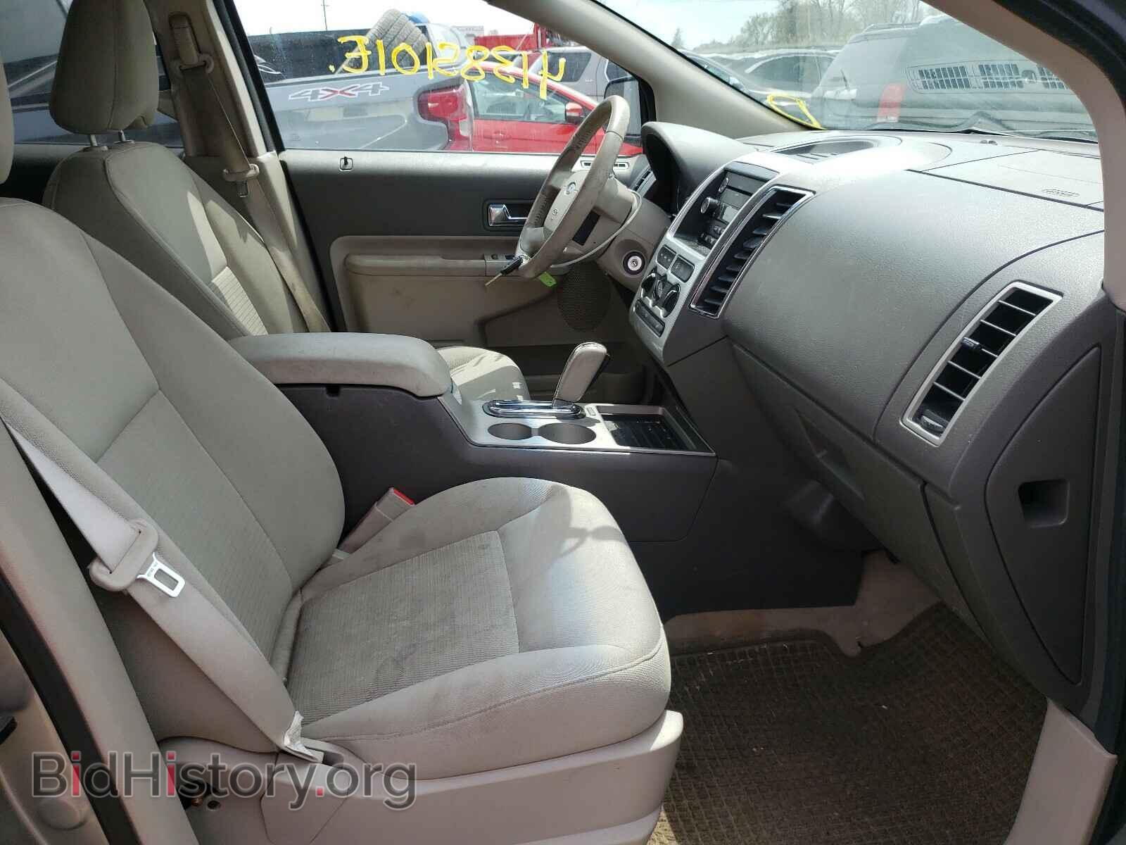 2008 FORD EDGE - VIN: 2FMDK48C88BA68358 - Photo 5
