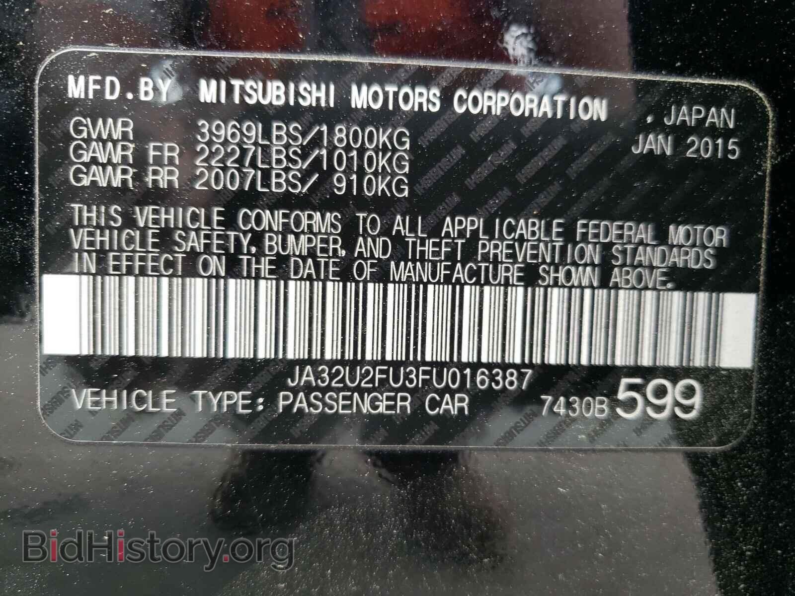 2015 MITSUBISHI LANCER - VIN: JA32U2FU3FU016387 - Фото 10