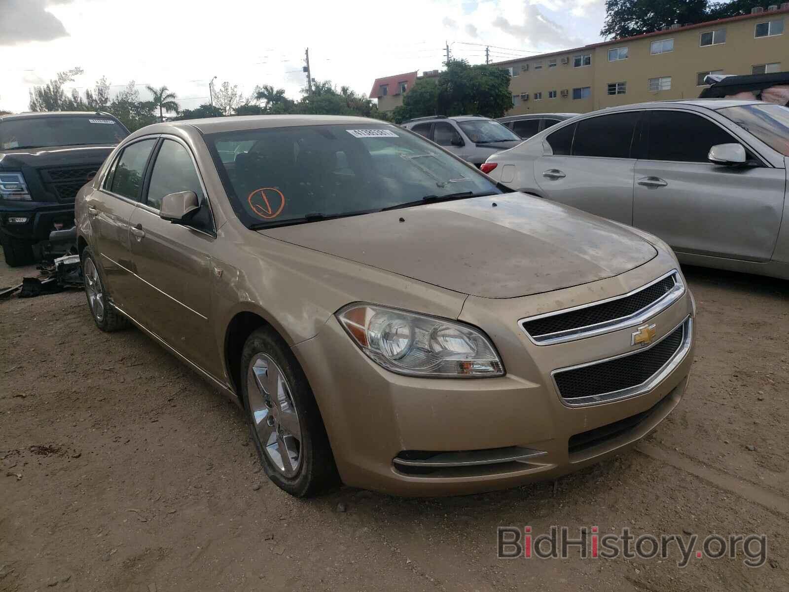 Фотография 1G1ZH57B58F231143 - CHEVROLET MALIBU 2008