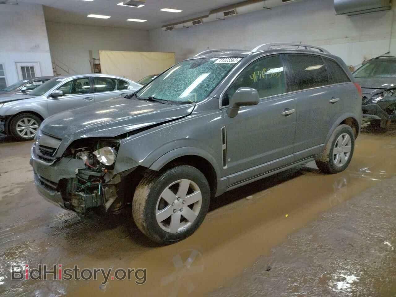Фотография 3GSDL53729S544816 - SATURN VUE 2009