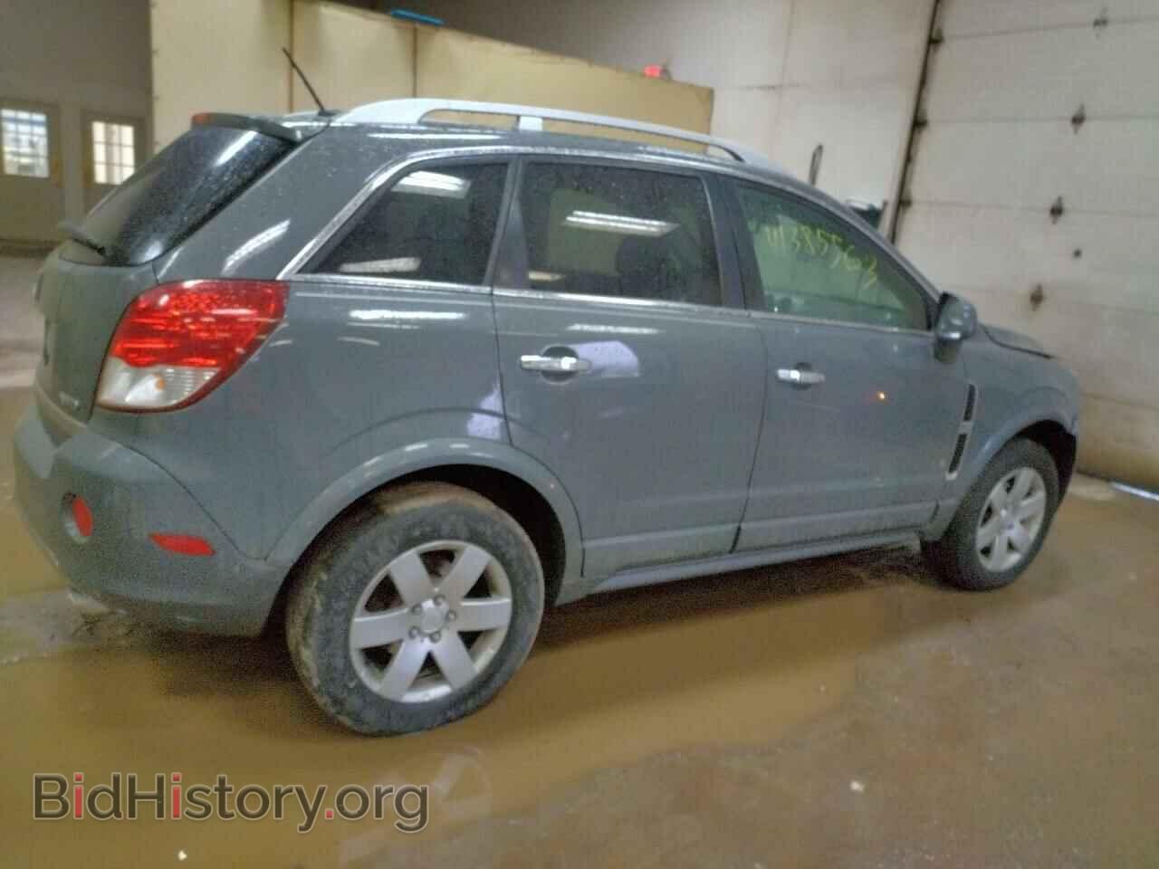 2009 SATURN VUE - VIN: 3GSDL53729S544816 - Фото 3