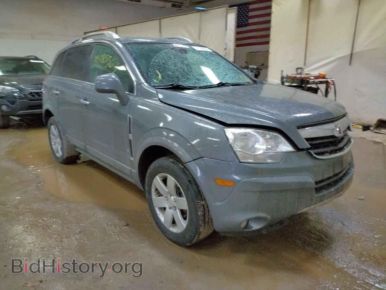 2009 SATURN VUE - VIN: 3GSDL53729S544816 - Фото 4