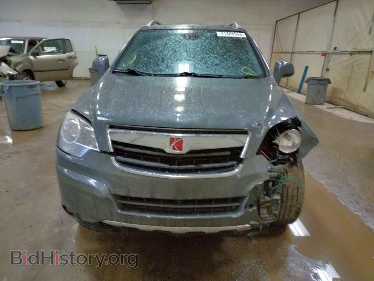 2009 SATURN VUE - VIN: 3GSDL53729S544816 - Фото 5
