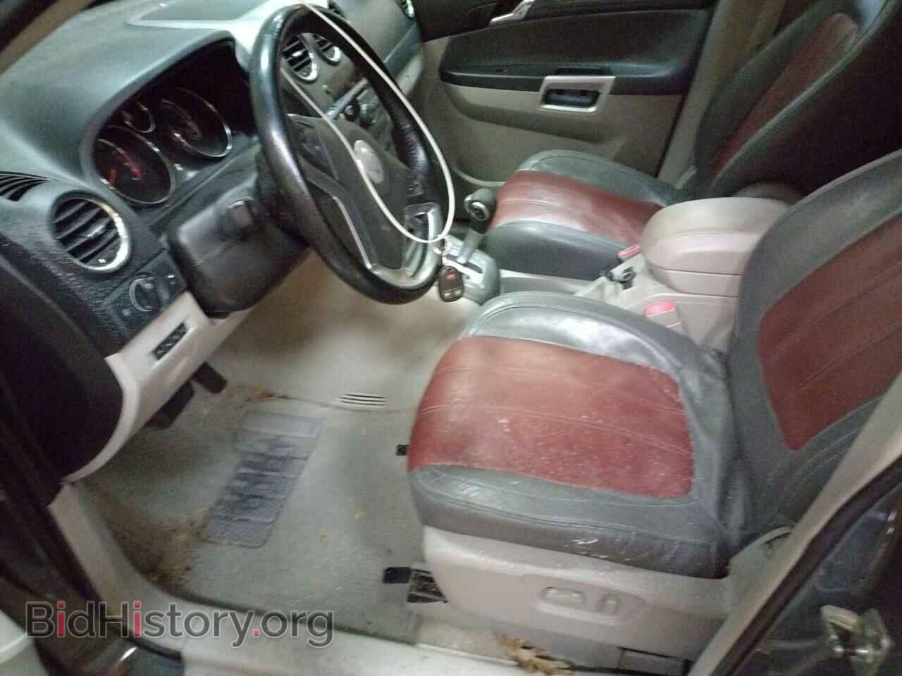 2009 SATURN VUE - VIN: 3GSDL53729S544816 - Фото 7