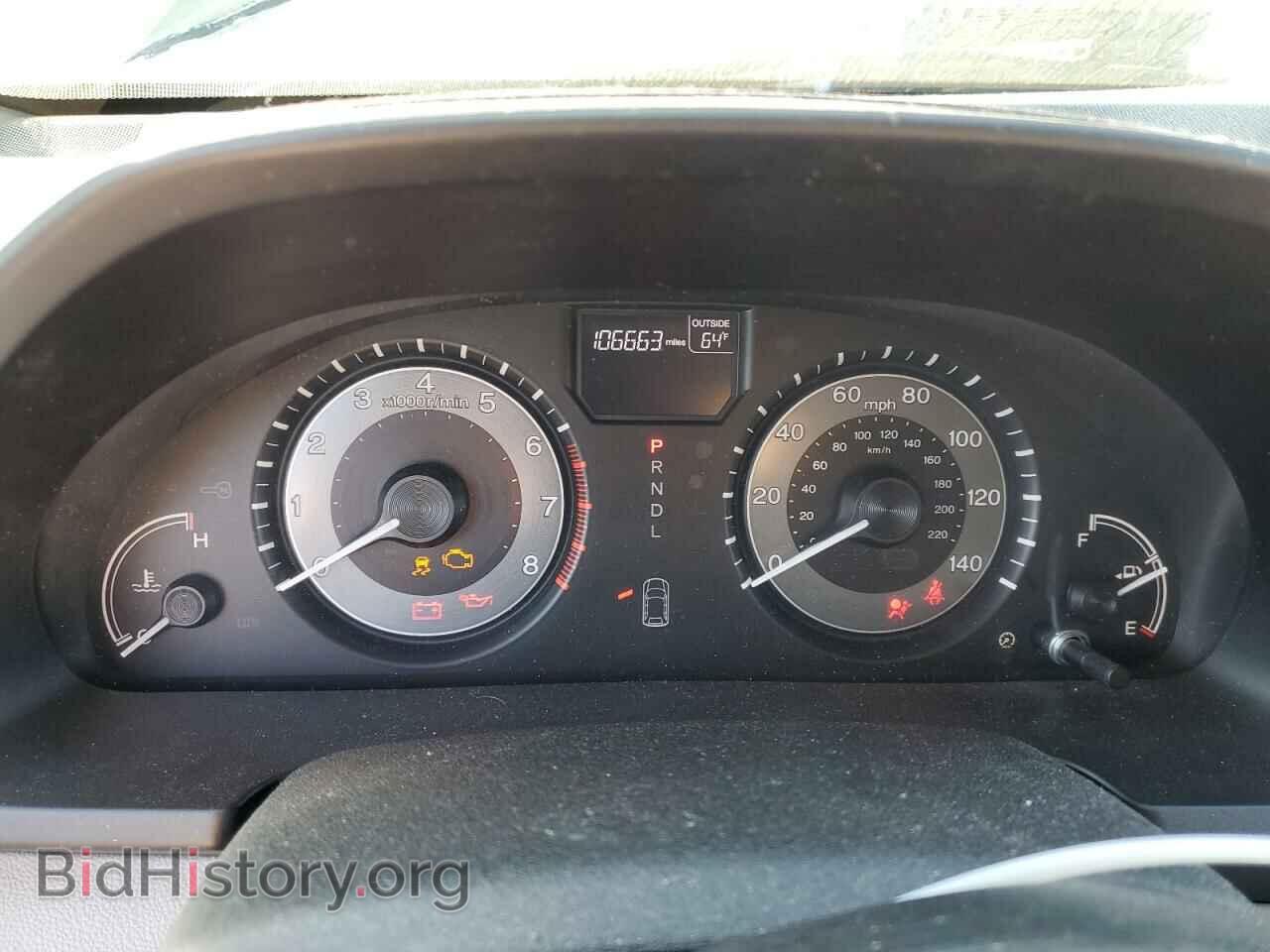 2014 HONDA All Models - VIN: 5FNRL5H45EB090211 - Фото 9