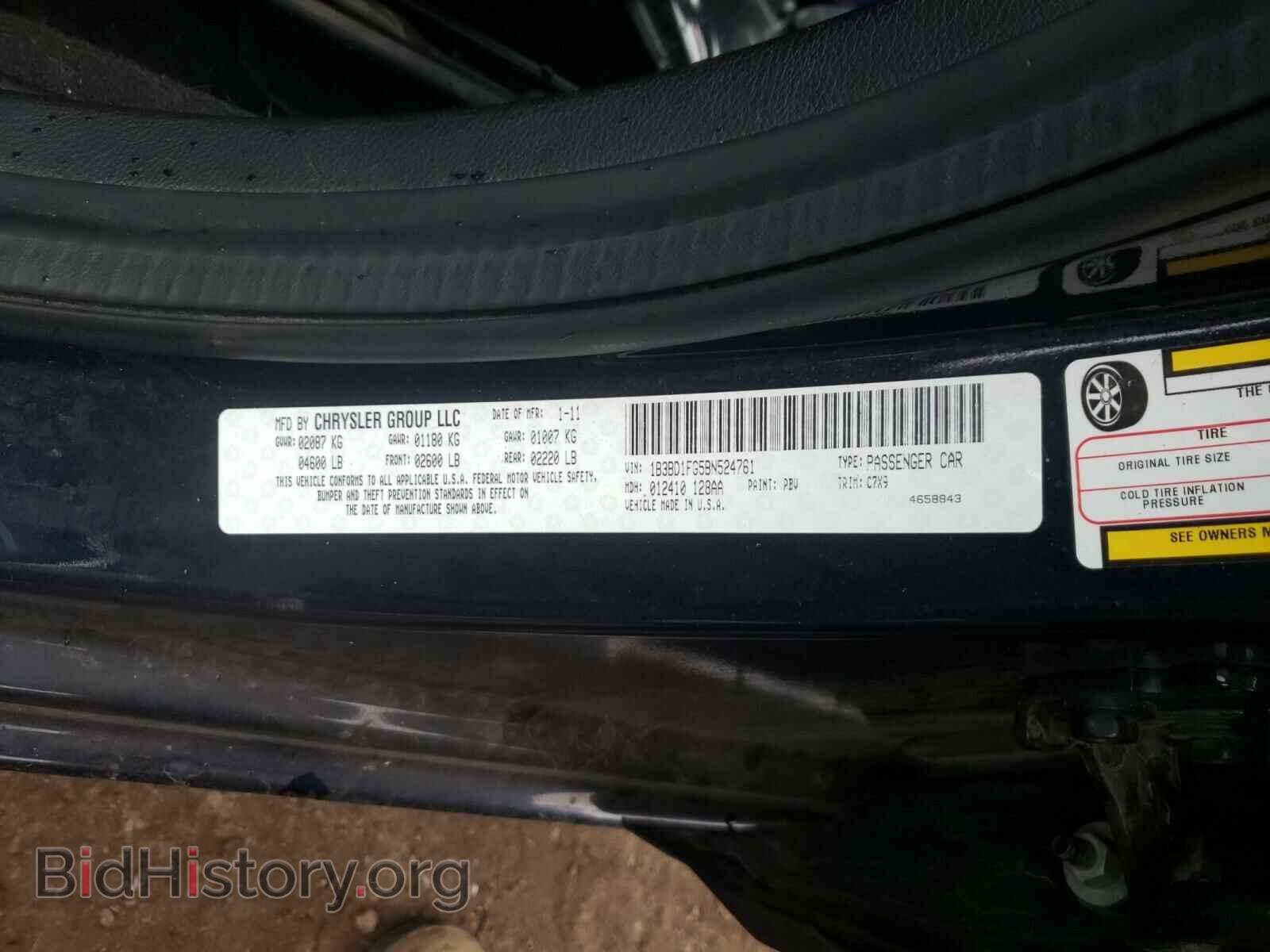 2011 DODGE AVENGER - VIN: 1B3BD1FG5BN524761 - Photo 10