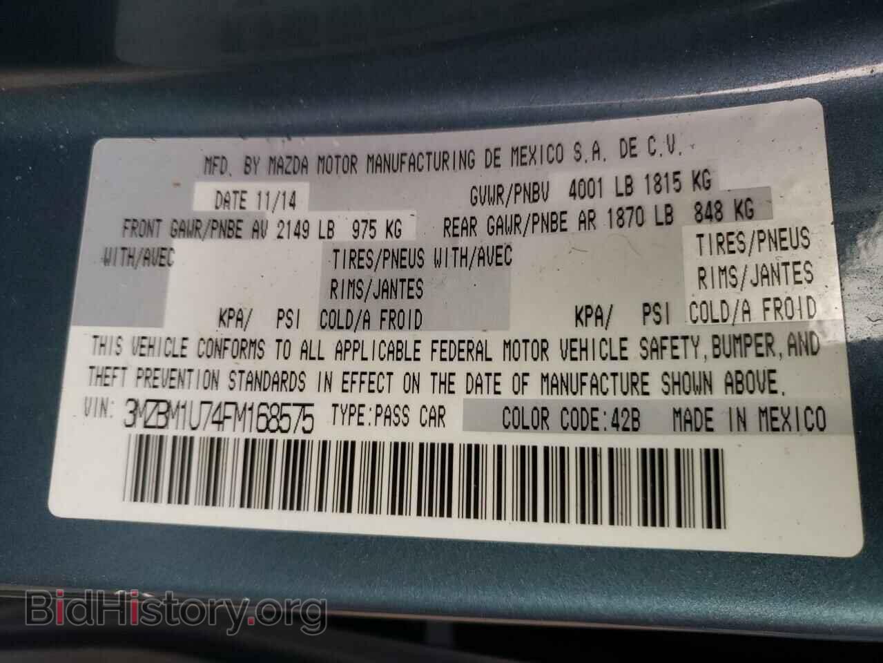 2015 MAZDA 3 - VIN: 3MZBM1U74FM168575 - Фото 12