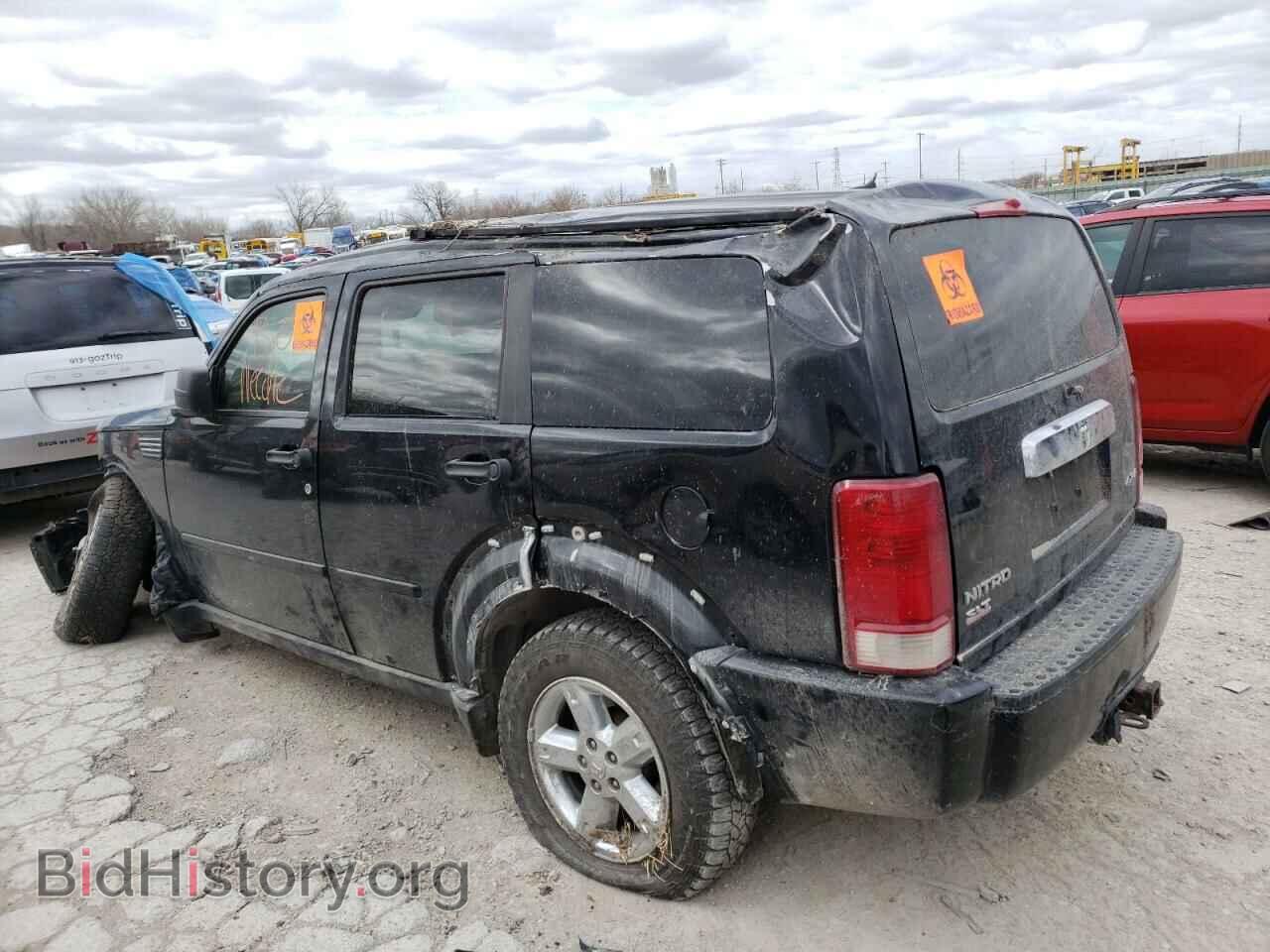 2007 DODGE NITRO - VIN: 1D8GU58K57W688737 - Фото 3