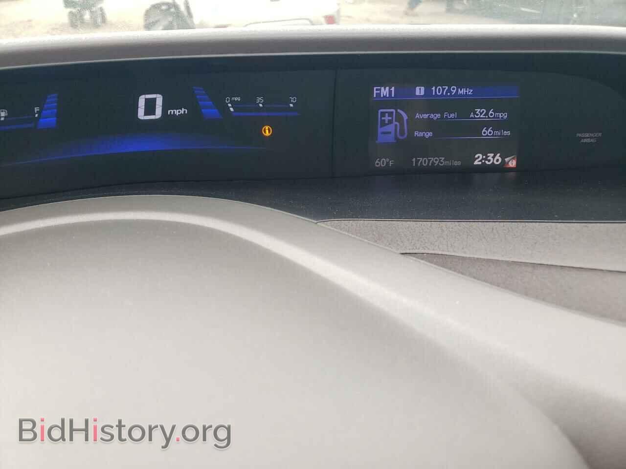 2012 HONDA CIVIC - VIN: 19XFB2F86CE326443 - Фото 9