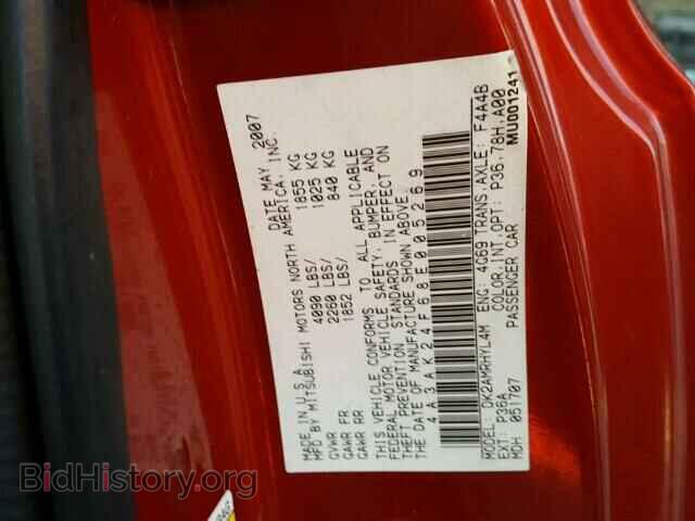 2008 MITSUBISHI ECLIPSE - VIN: 4A3AK24F68E005269 - Фото 10