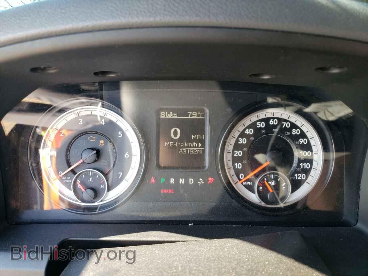2015 RAM 1500 - VIN: 1C6RR6FT9FS566096 - Фото 9