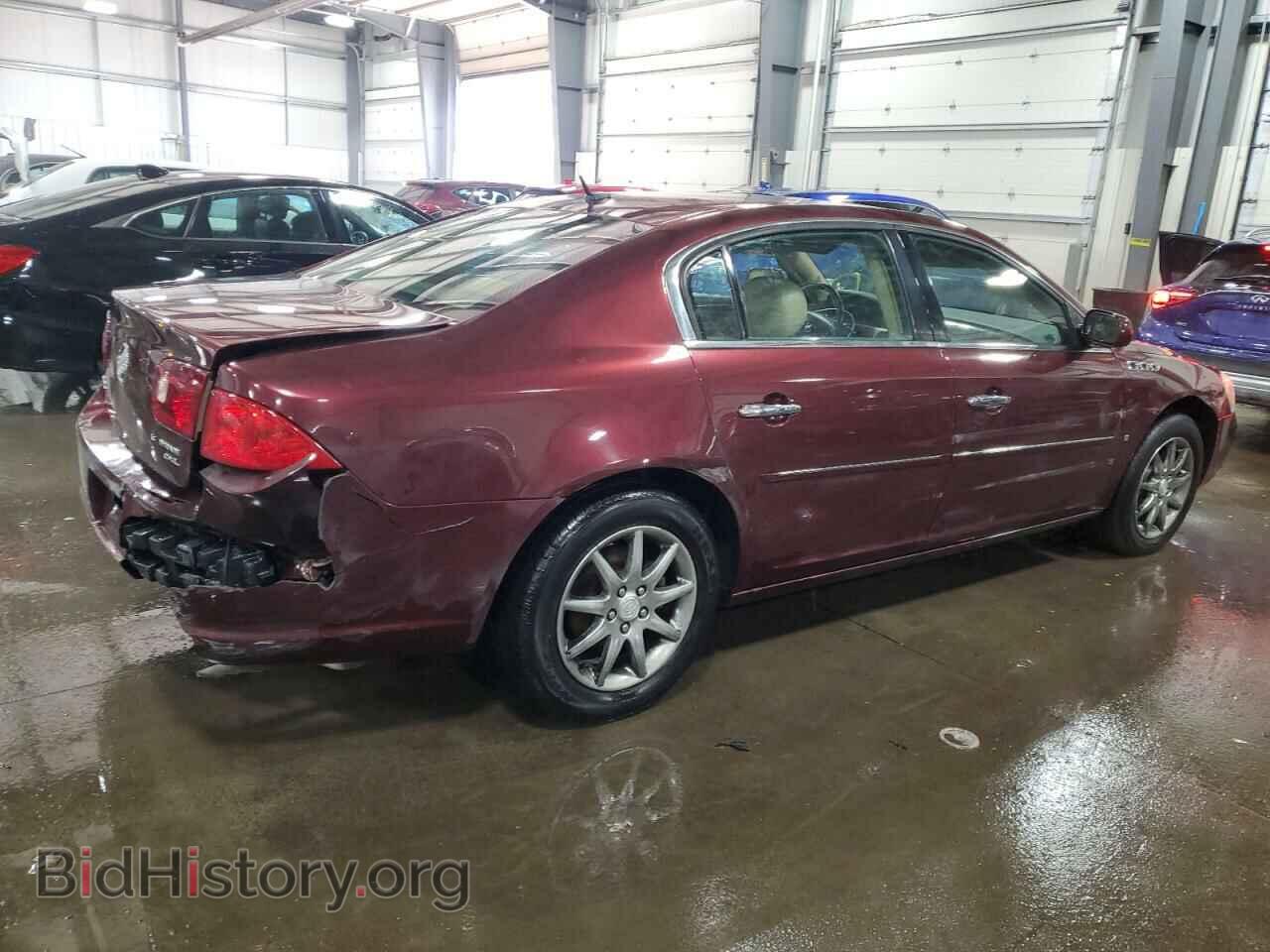 2007 BUICK LUCERNE - VIN: 1G4HD57277U155915 - Фото 3