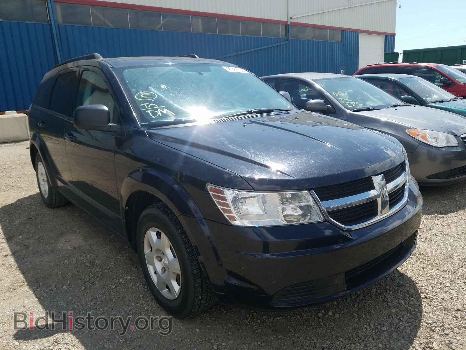 Фотография 3D4PG4FB3AT130324 - DODGE JOURNEY 2010