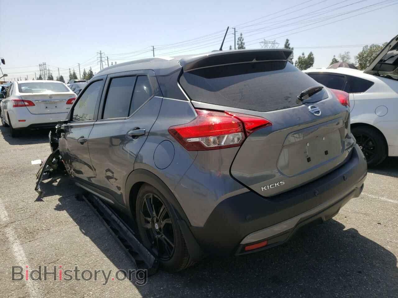 2020 NISSAN KICKS - VIN: 3N1CP5DV9LL570021 - Фото 3