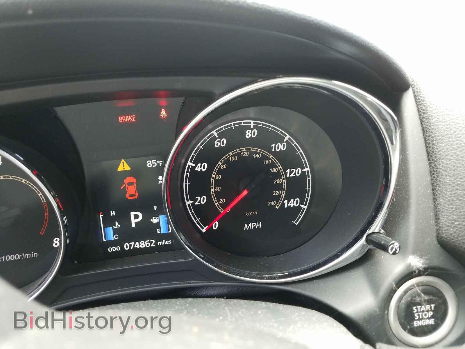 2015 MITSUBISHI OUTLANDER - VIN: 4A4AR4AU2FE048672 - Фото 8
