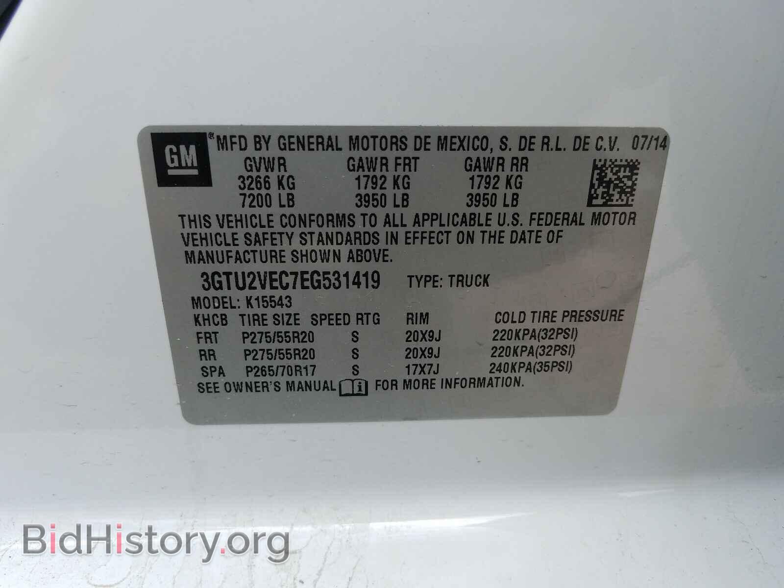2014 GMC SIERRA - VIN: 3GTU2VEC7EG531419 - Фото 10