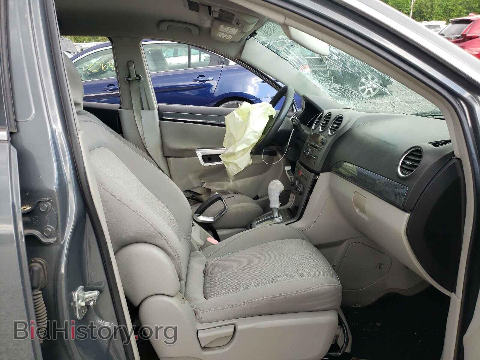 2008 SATURN VUE - VIN: 3GSCL33P08S624081 - Фото 5