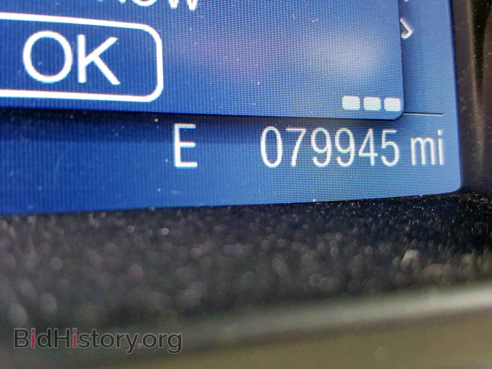 2014 FORD ESCAPE S - VIN: 1FMCU0F77EUB46414 - Фото 8