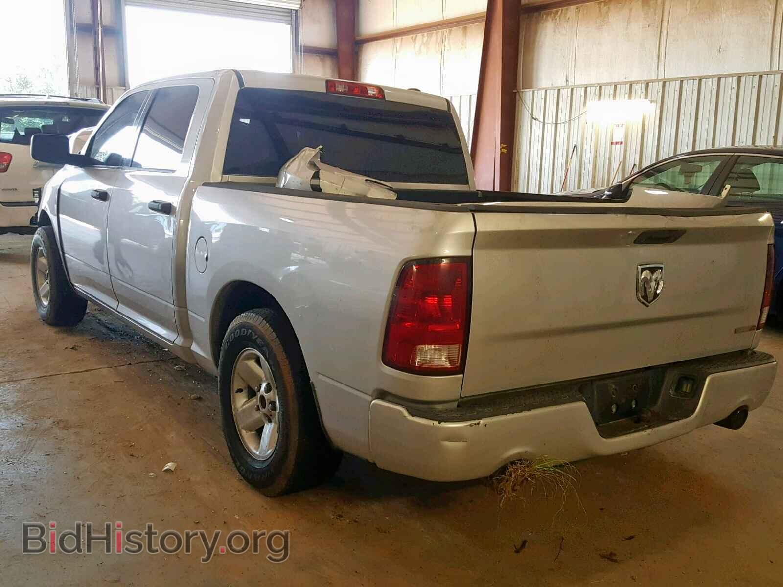 2012 DODGE RAM 1500 S - VIN: 1C6RD6KT7CS268436 - Фото 3