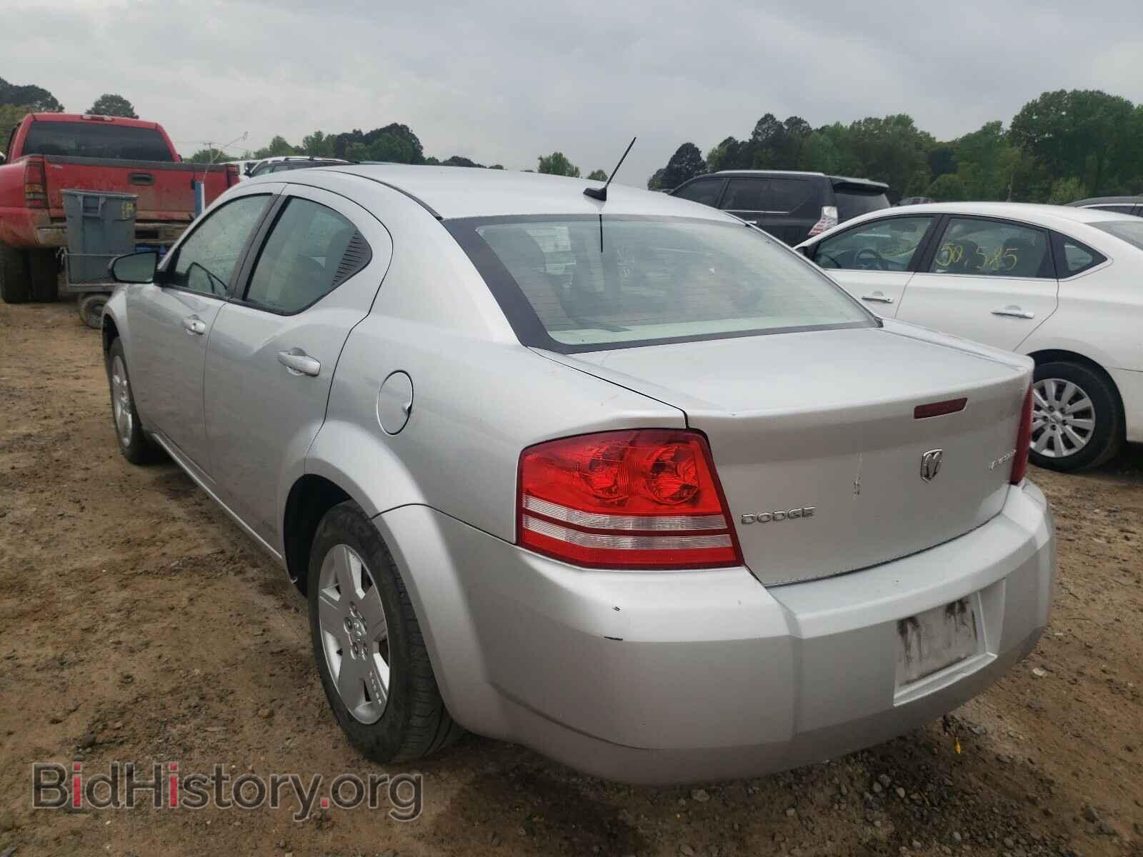 2009 DODGE AVENGER - VIN: 1B3LC46B79N509797 - Фото 3