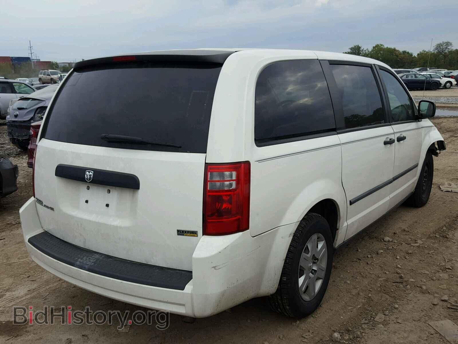2008 DODGE CARAVAN - VIN: 1D8HN44H18B153614 - Фото 4