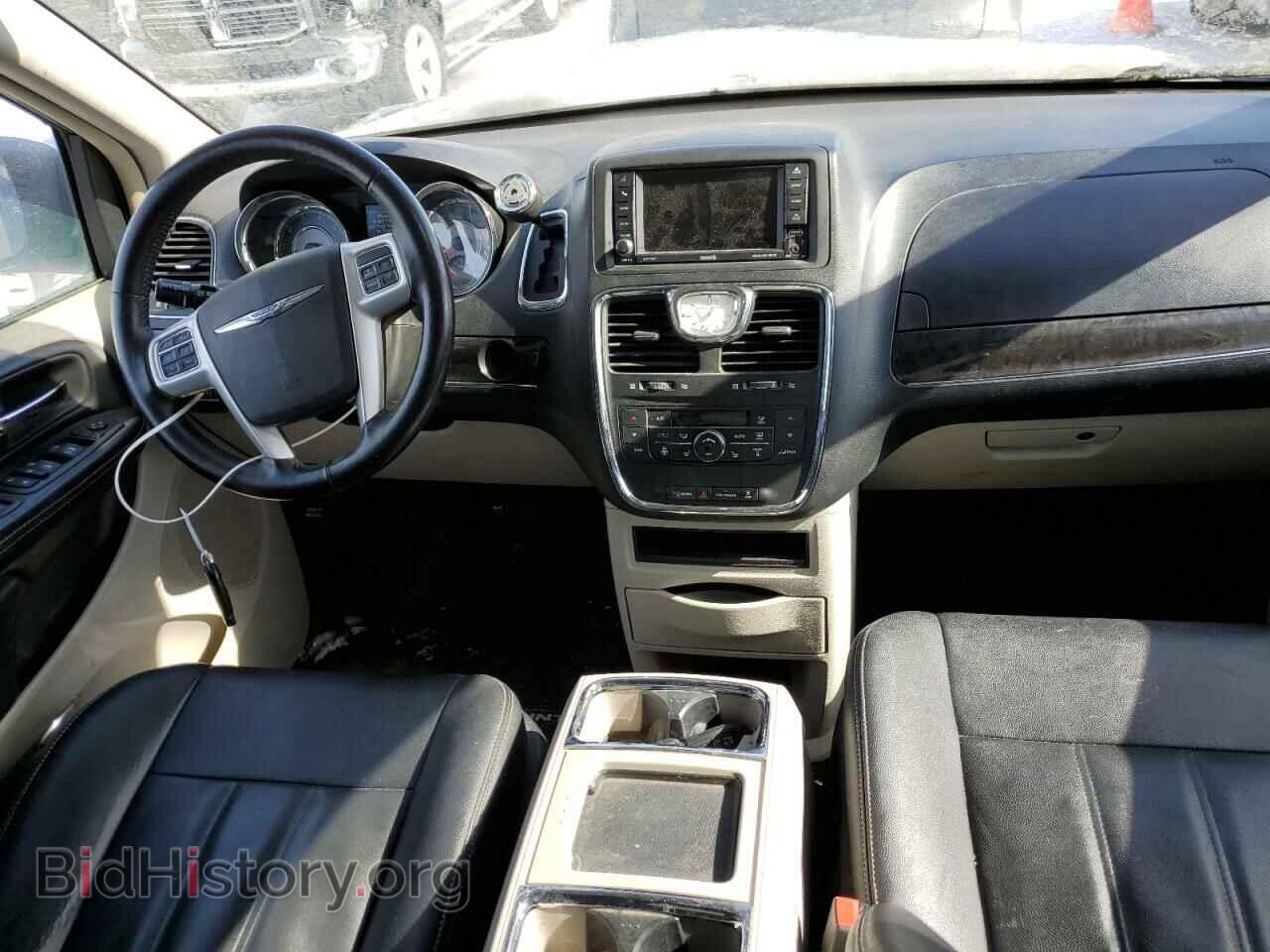 2016 CHRYSLER MINIVAN - VIN: 2C4RC1BG7GR120893 - Фото 8