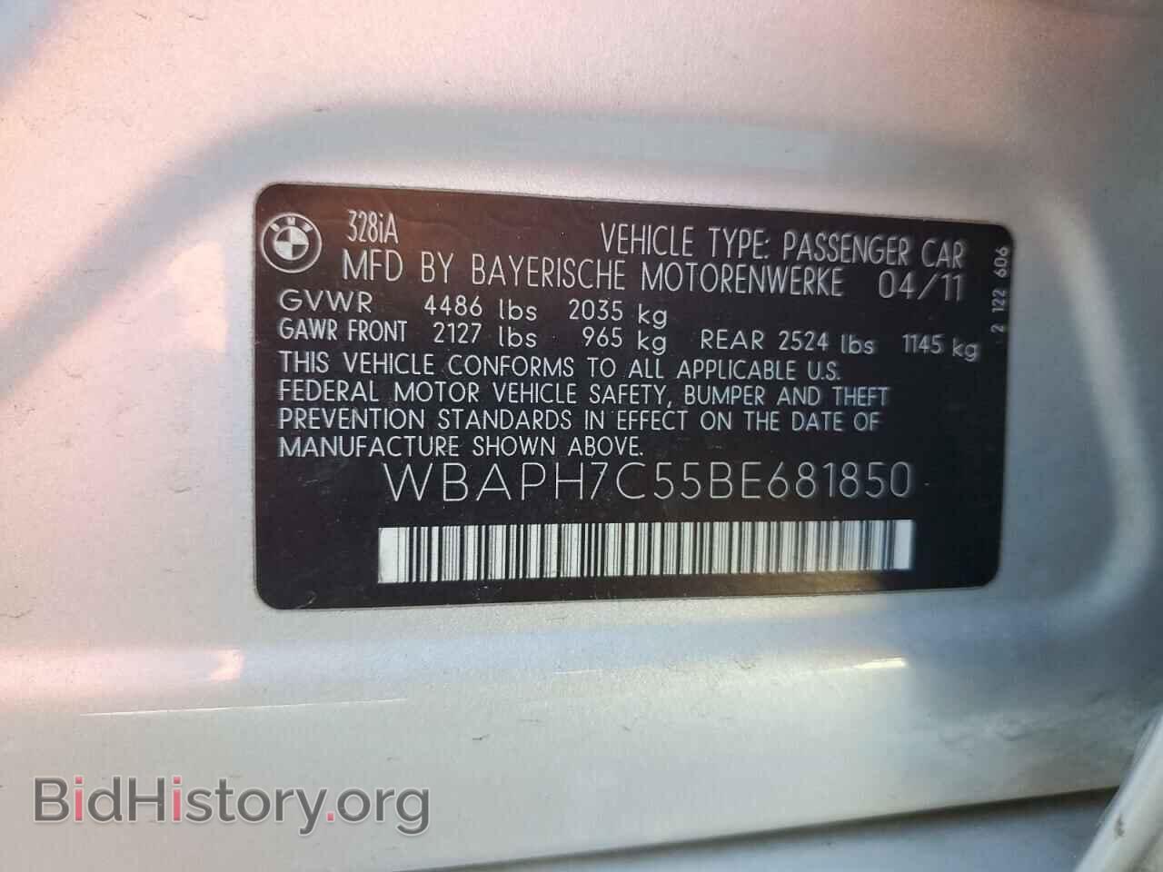 2011 BMW 3 SERIES - VIN: WBAPH7C55BE681850 - Фото 12