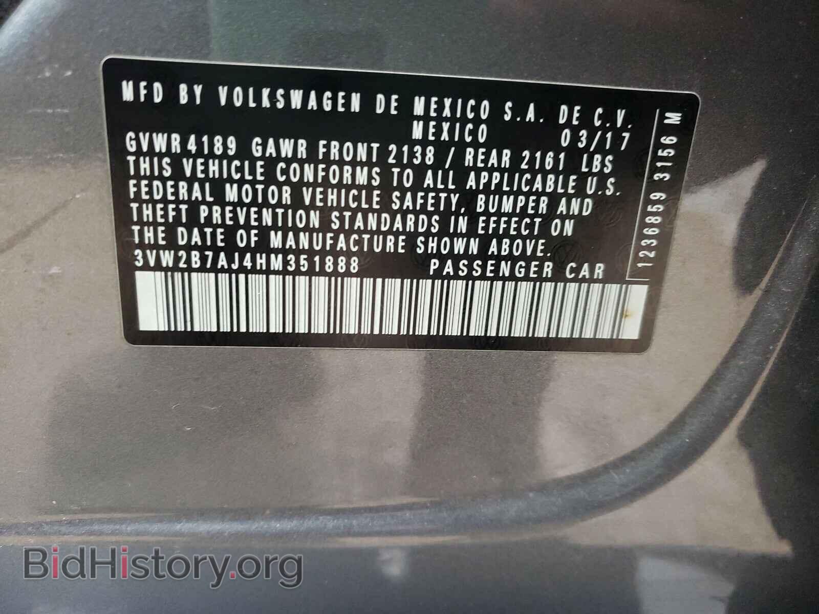 2017 VOLKSWAGEN JETTA - VIN: 3VW2B7AJ4HM351888 - Фото 10