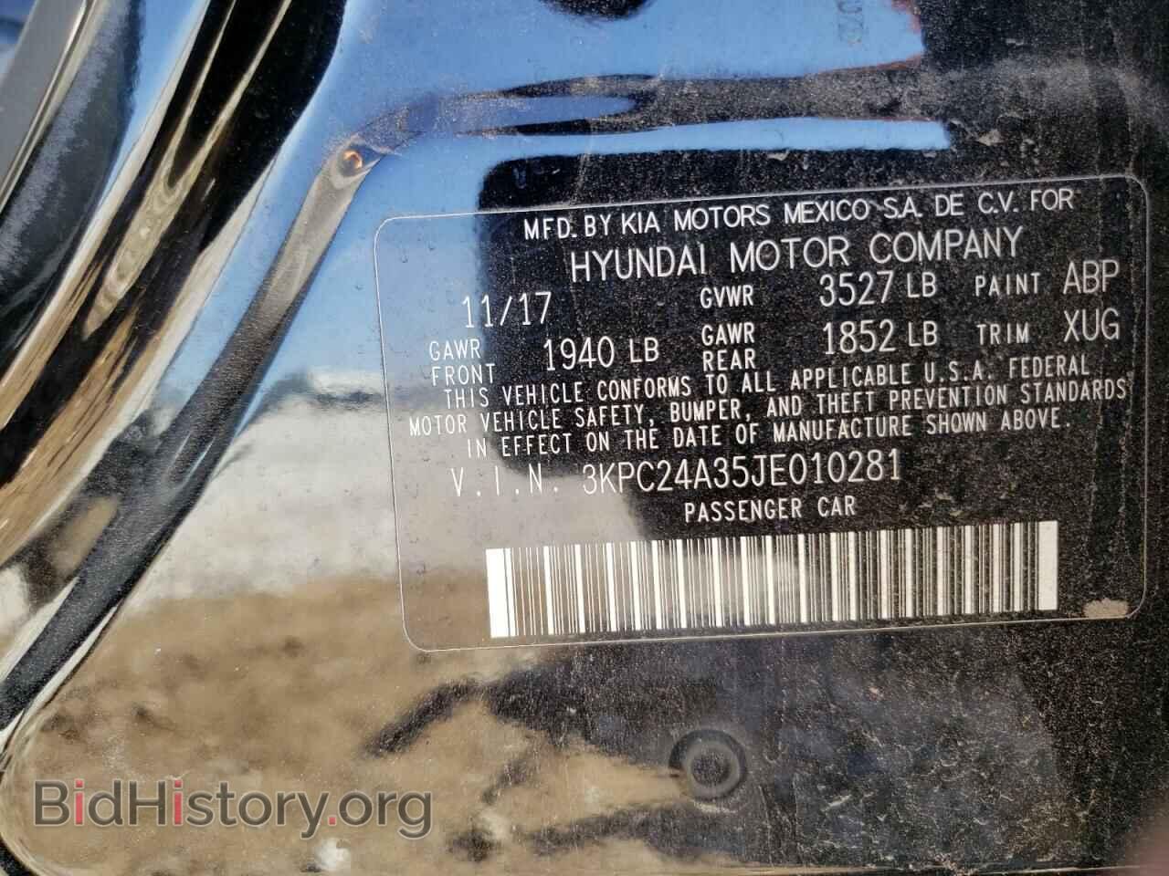 2018 HYUNDAI ACCENT - VIN: 3KPC24A35JE010281 - Фото 12