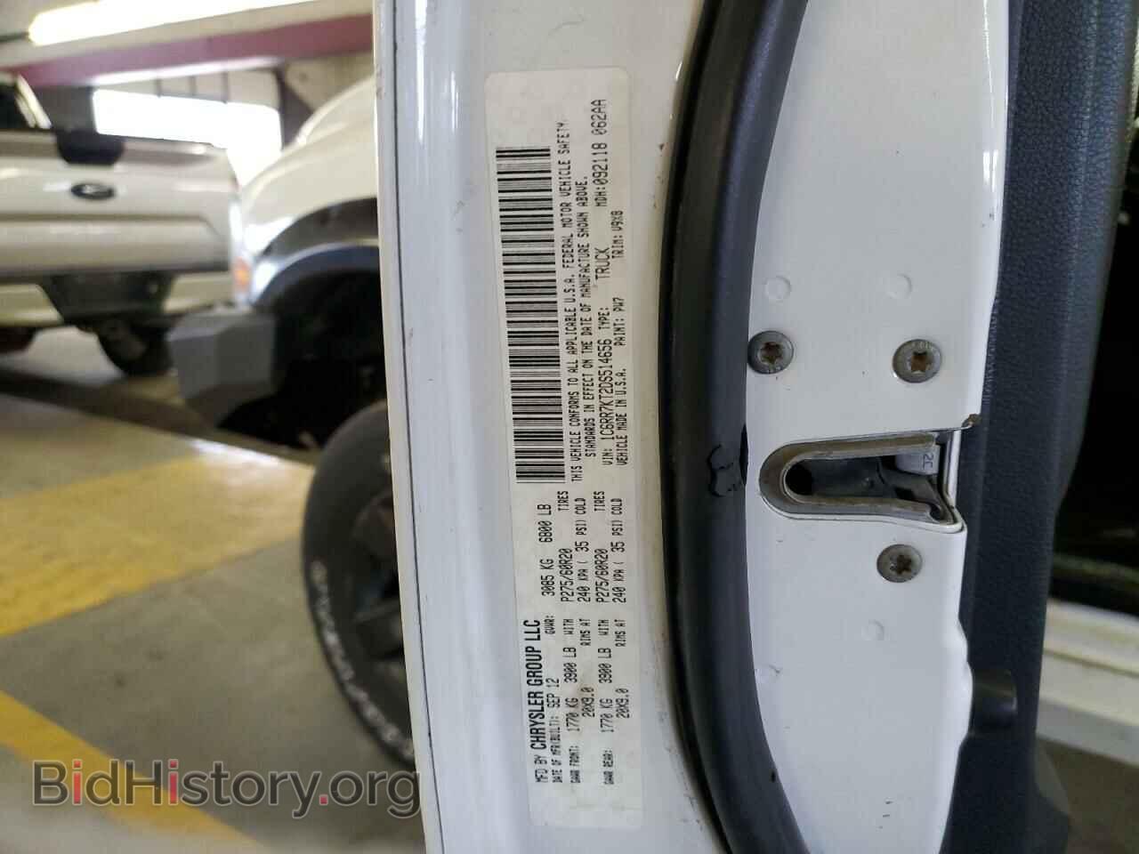 2013 RAM 1500 - VIN: 1C6RR7KT2DS514656 - Photo 12