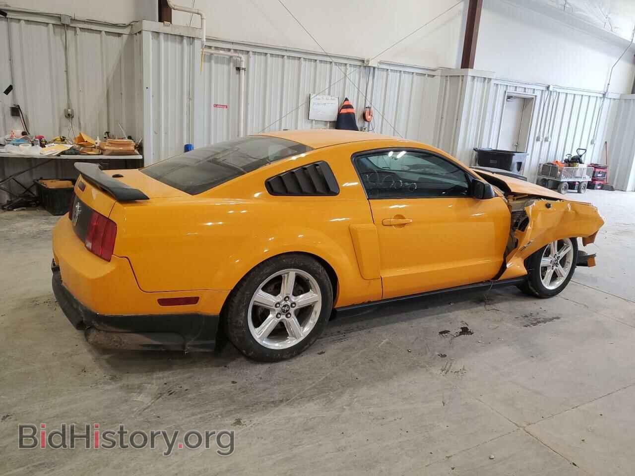 2008 FORD ALL Models - VIN: 1ZVHT80N885172731 - Фото 3